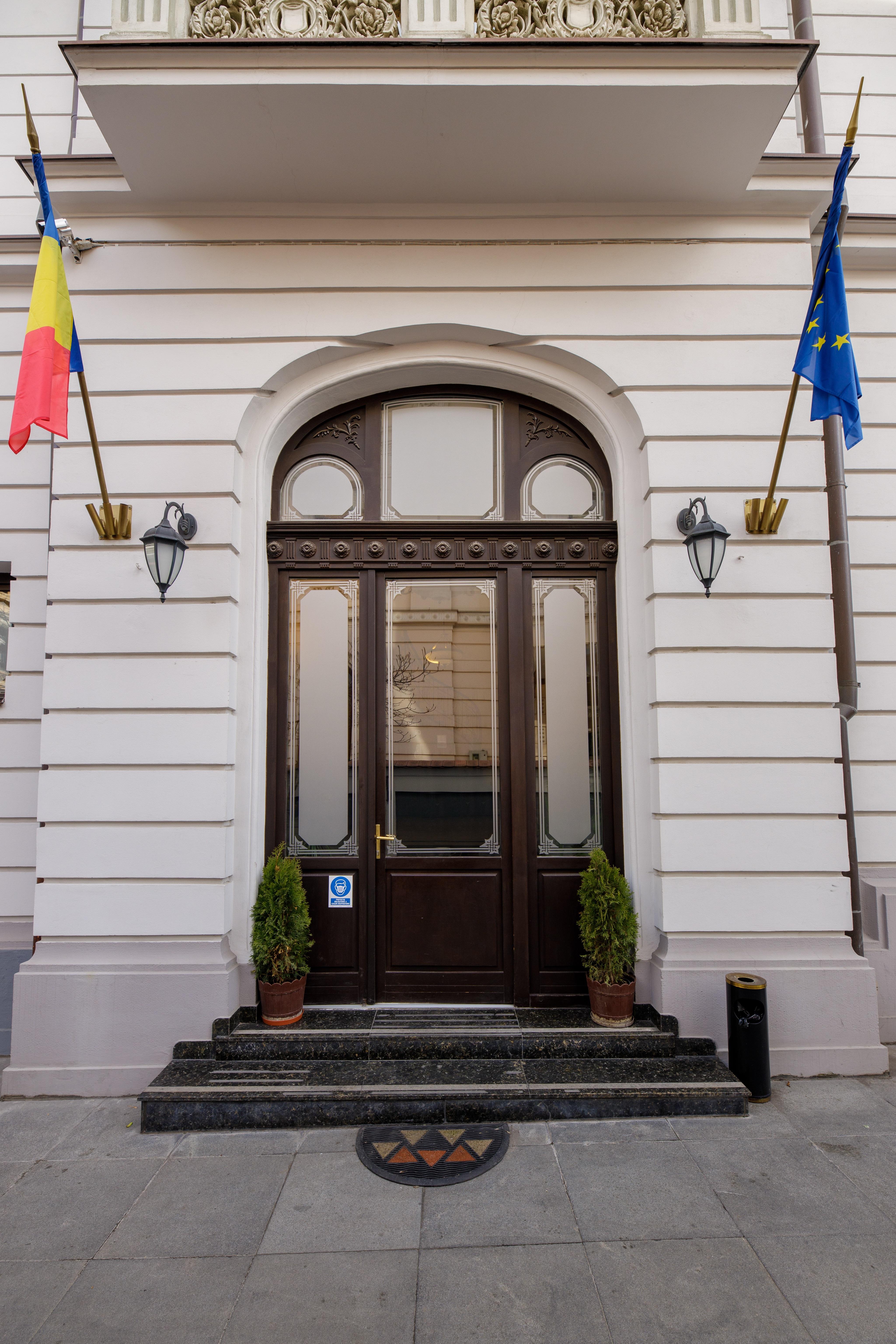 Atrium Ateneu Center 3* Bucharest
